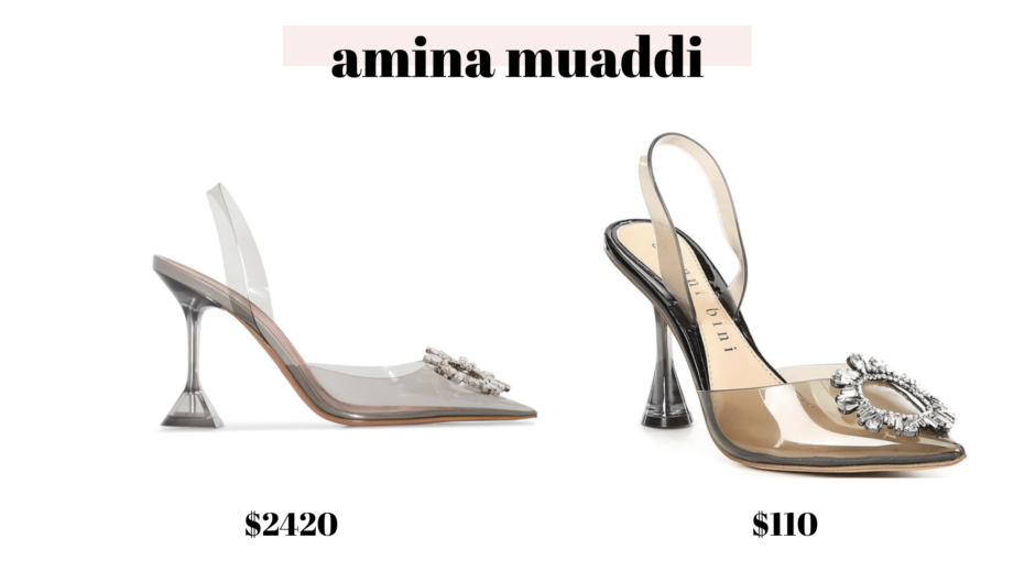 amina muaddi dupe