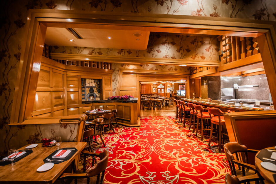 The Broadmoor Restaurant