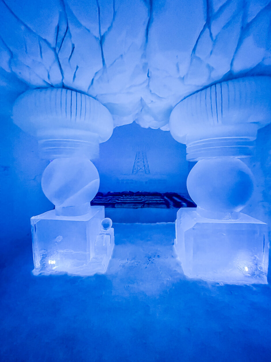 Snow Hotel Rovaniemi