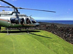 helecopter at kukio