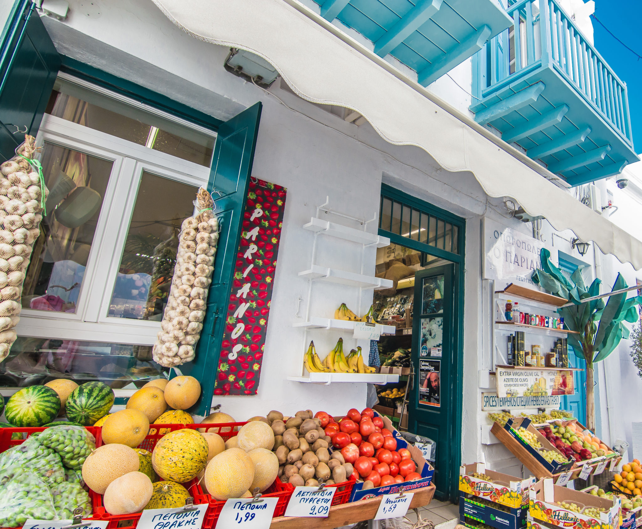 Mykonos Travel Guide local grocery stores