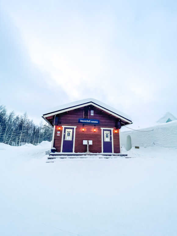 Snow Hotel Rovaniemi